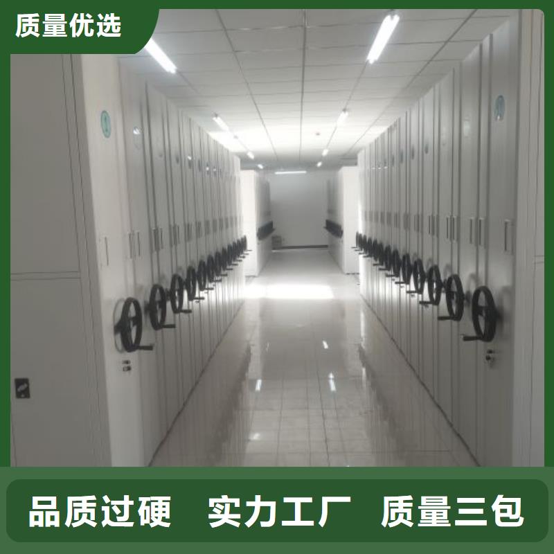 厂家价【世晔】铁皮密集柜