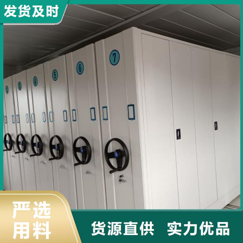 采购信息【世晔】万宁市移动式密集架