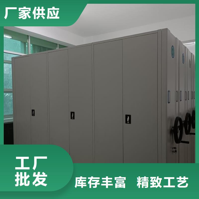 厂家发挥价值的策略与方案【世晔】电子保密柜