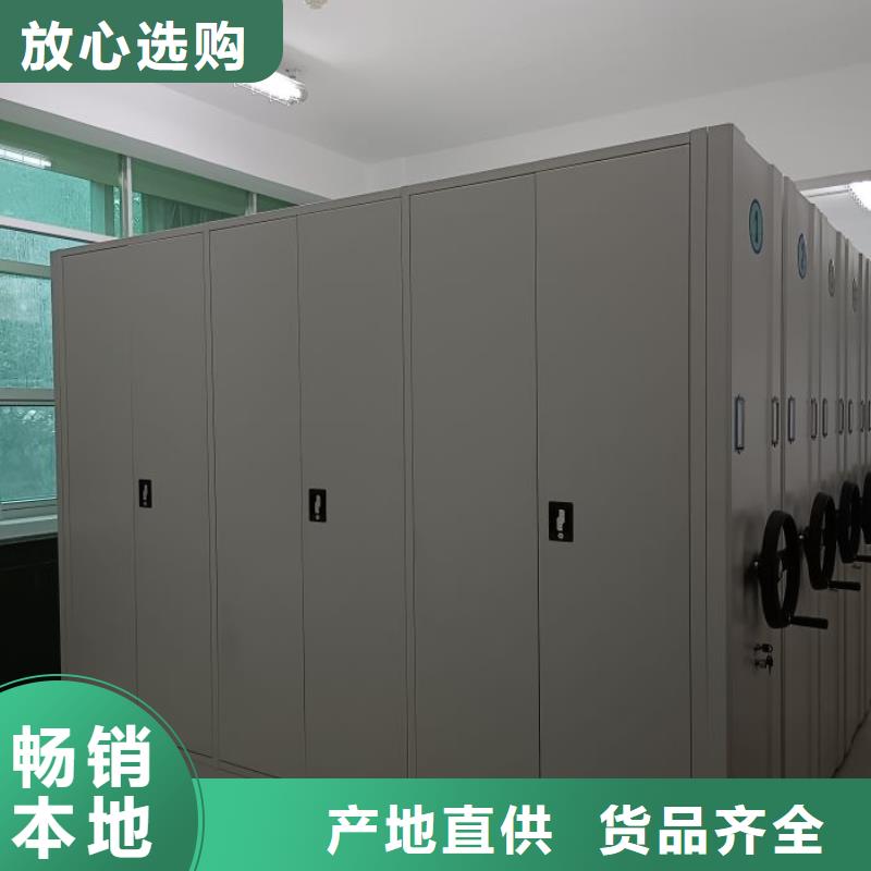 优质供应【世晔】电子保密柜