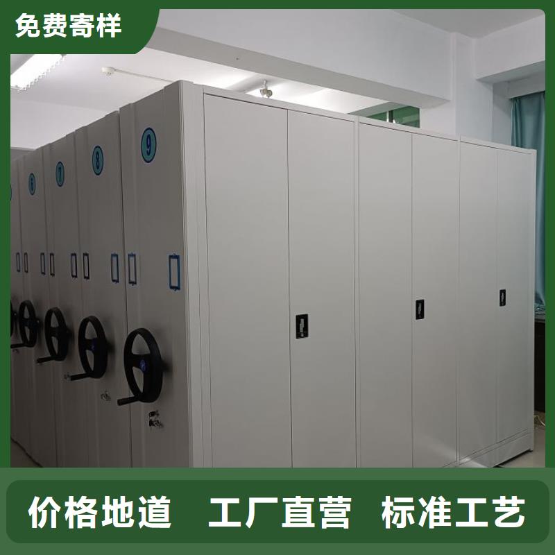 优质供应【世晔】电子保密柜