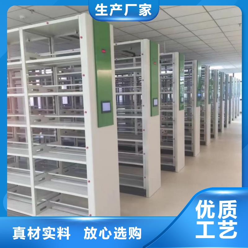 厂家发挥价值的策略与方案【世晔】电子保密柜