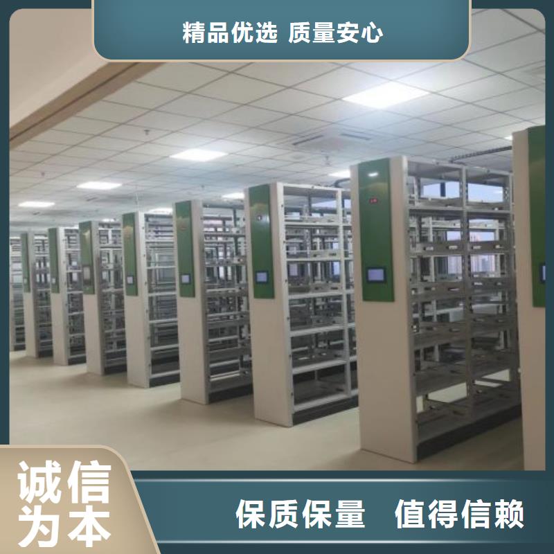 诚信经商【世晔】书画密集柜