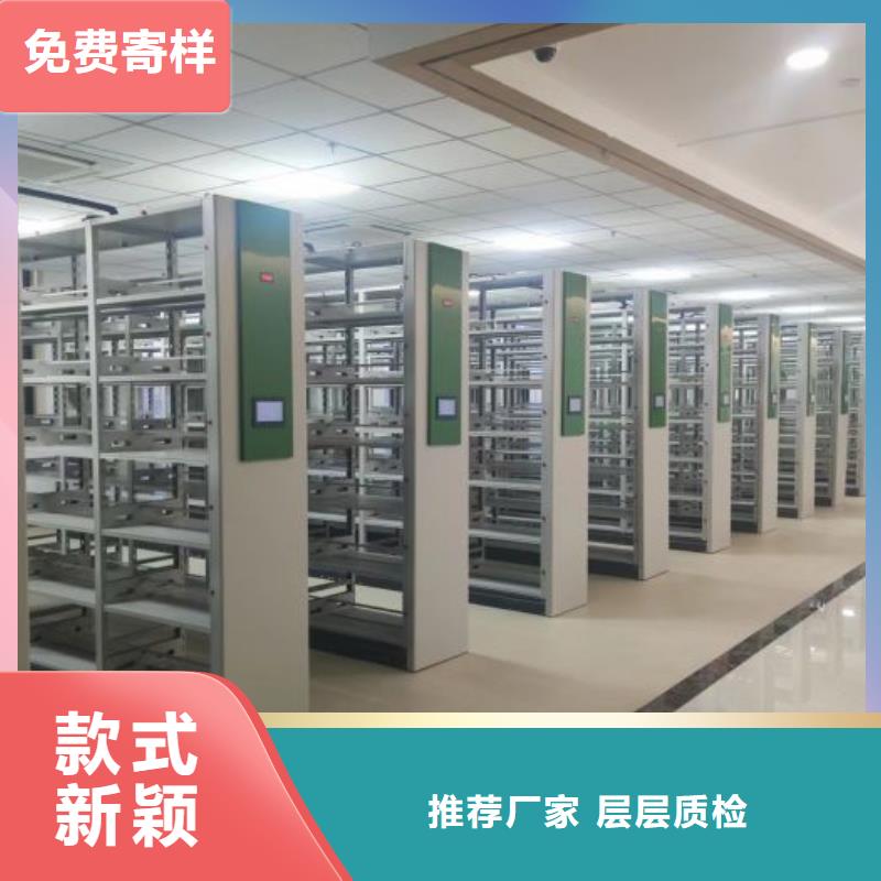 加盟费多少【世晔】移动密集档案架