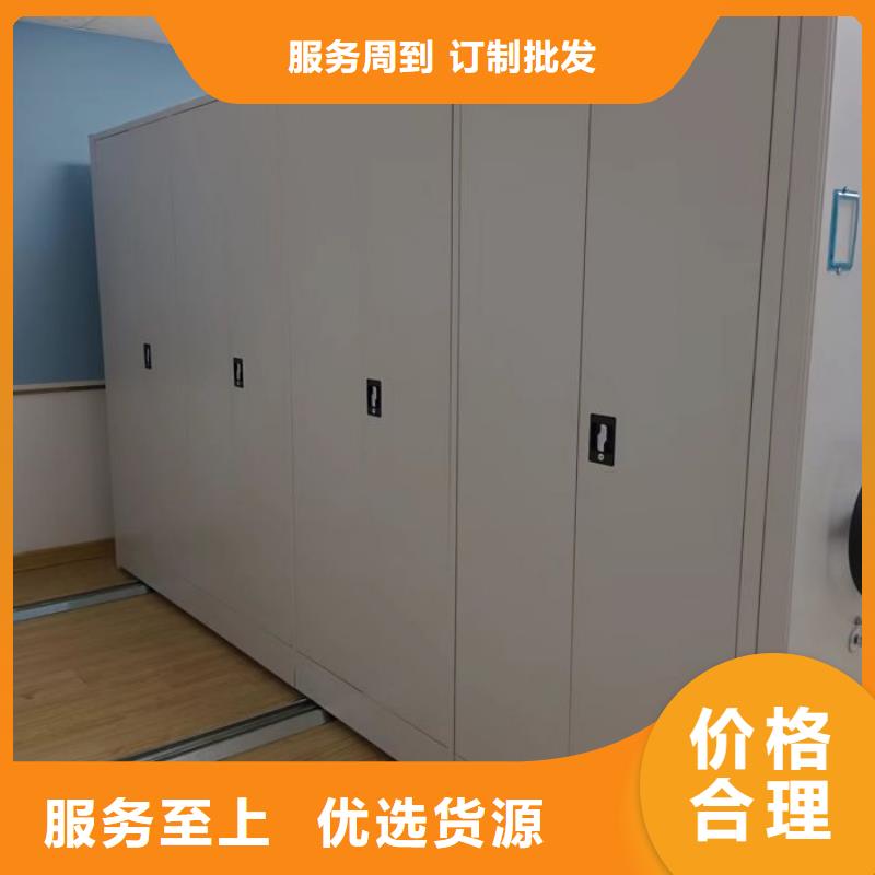 优质供应【世晔】电子保密柜