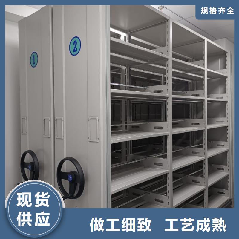 加盟费多少【世晔】移动密集档案架