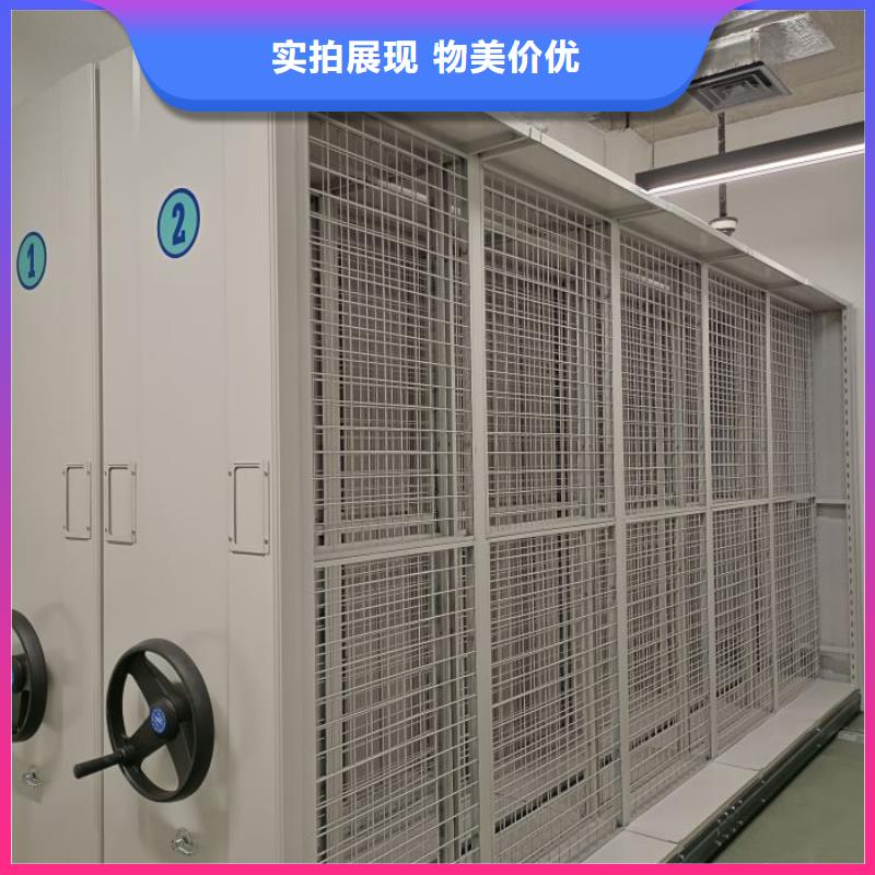 诚信经商【世晔】书画密集柜