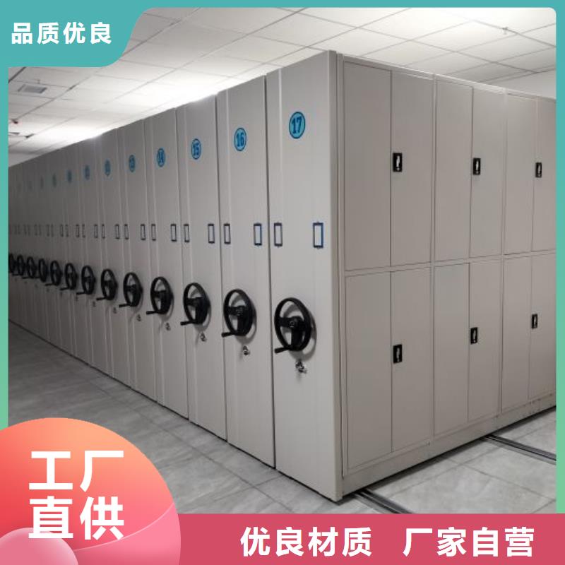诚信经商【世晔】书画密集柜