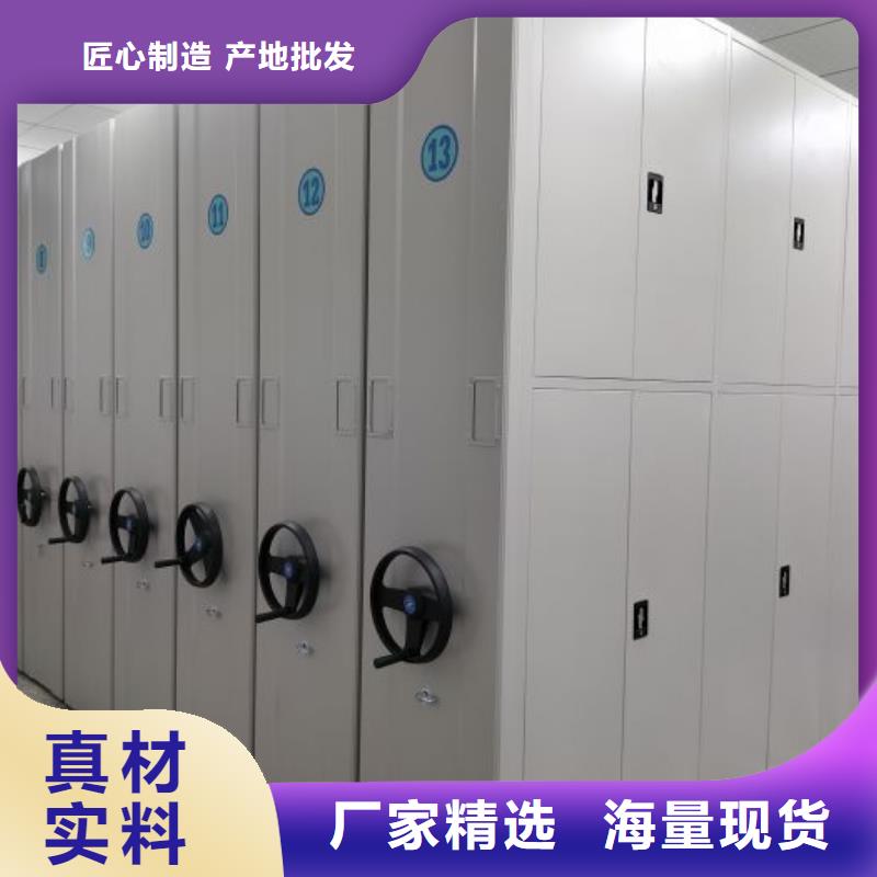 产品图片【世晔】画框密集柜