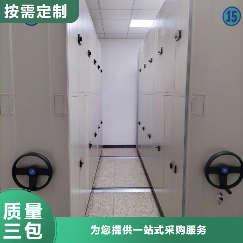 厂家分享给经销商的发展之道【世晔】密集资料铁皮柜