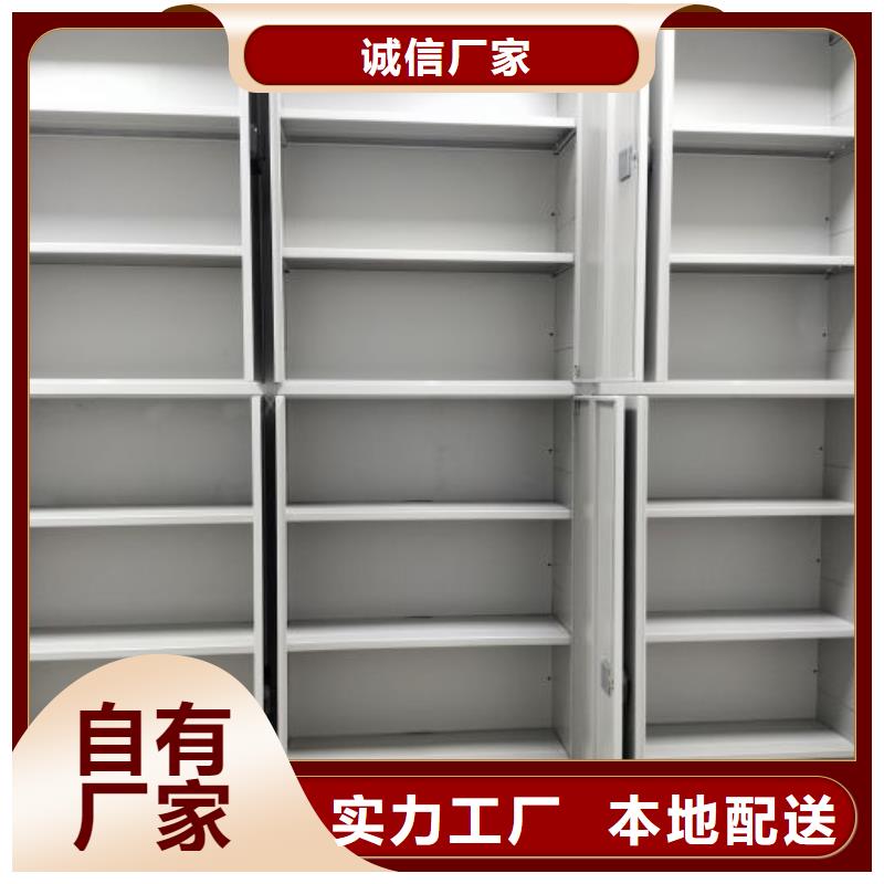 行业内的集中竞争态势【世晔】档案室档案柜
