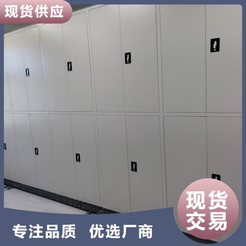 产品图片【世晔】画框密集柜
