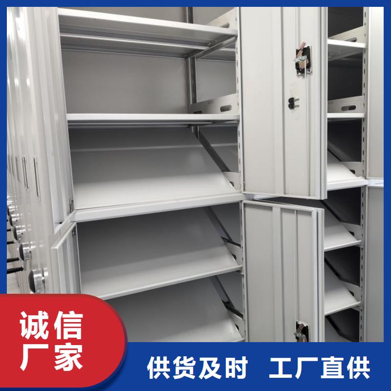 立足实际【世晔】橱式密集架
