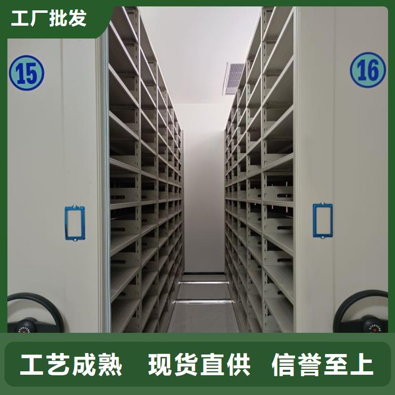 立足实际【世晔】橱式密集架