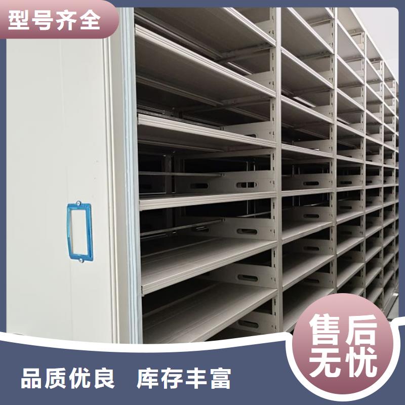 图纸定做服务至上【世晔】三沙市保密铁皮柜