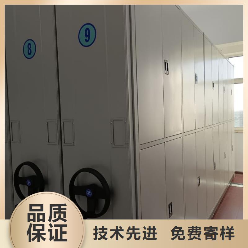开拓创造【世晔】圆盘式档案密集架
