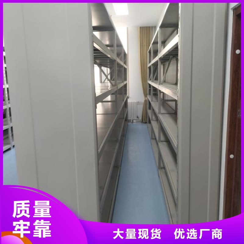 产品图片【世晔】画框密集柜
