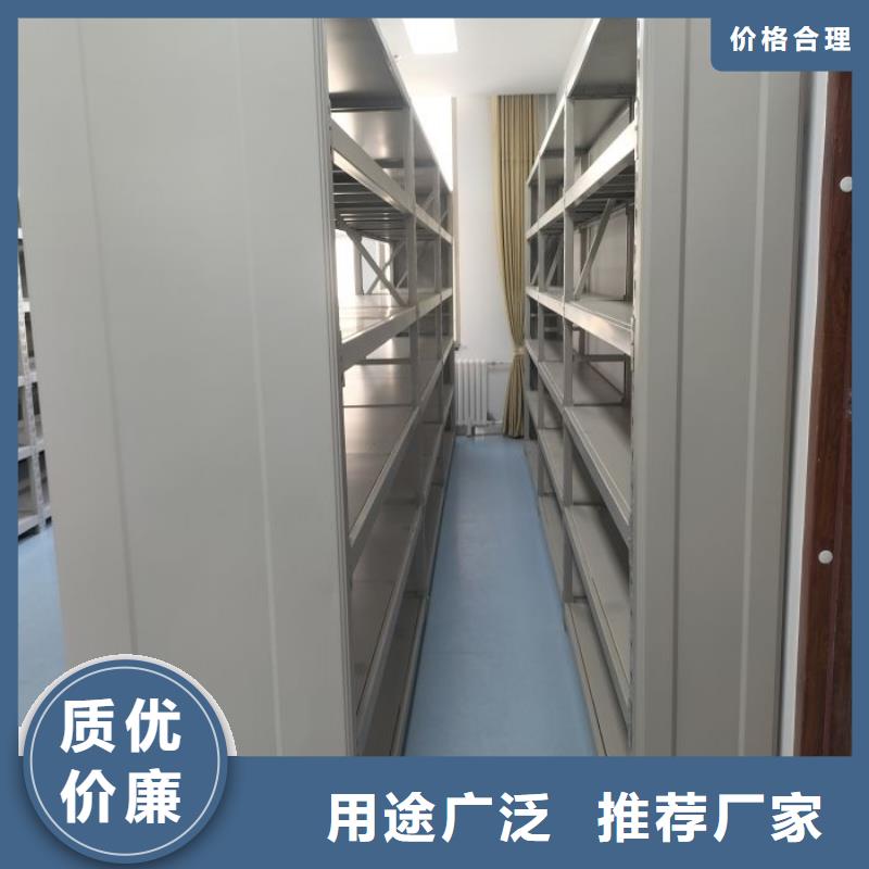 厂家分享给经销商的发展之道【世晔】密集资料铁皮柜