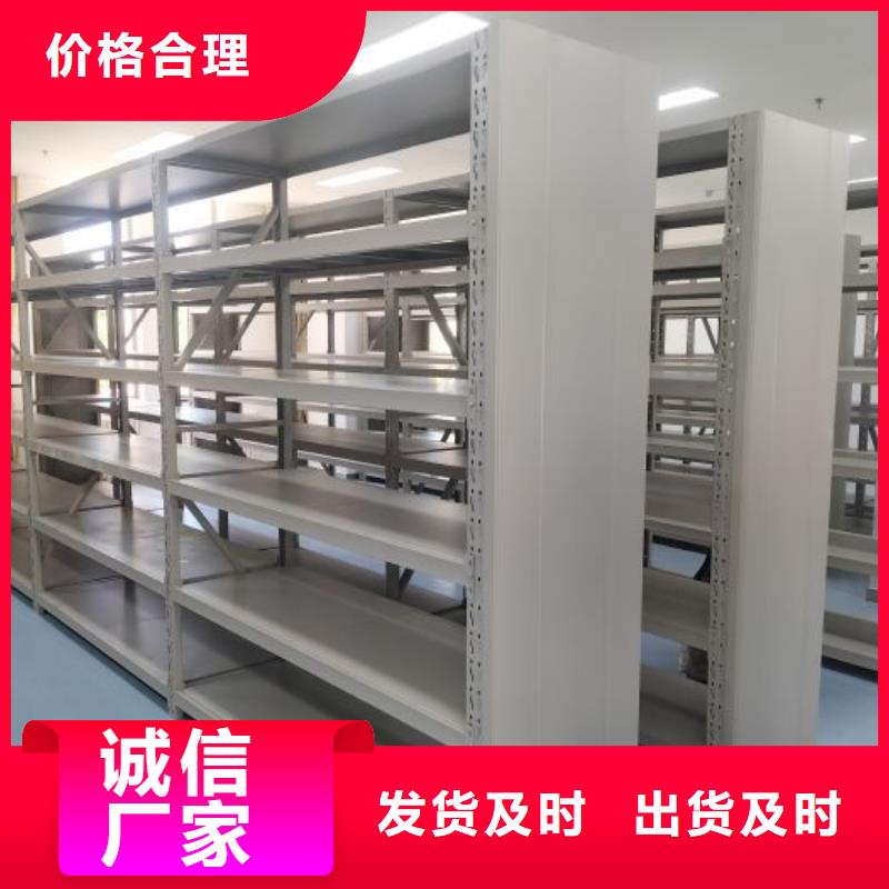 产品的生产与功能【世晔】半封闭式移动密集架