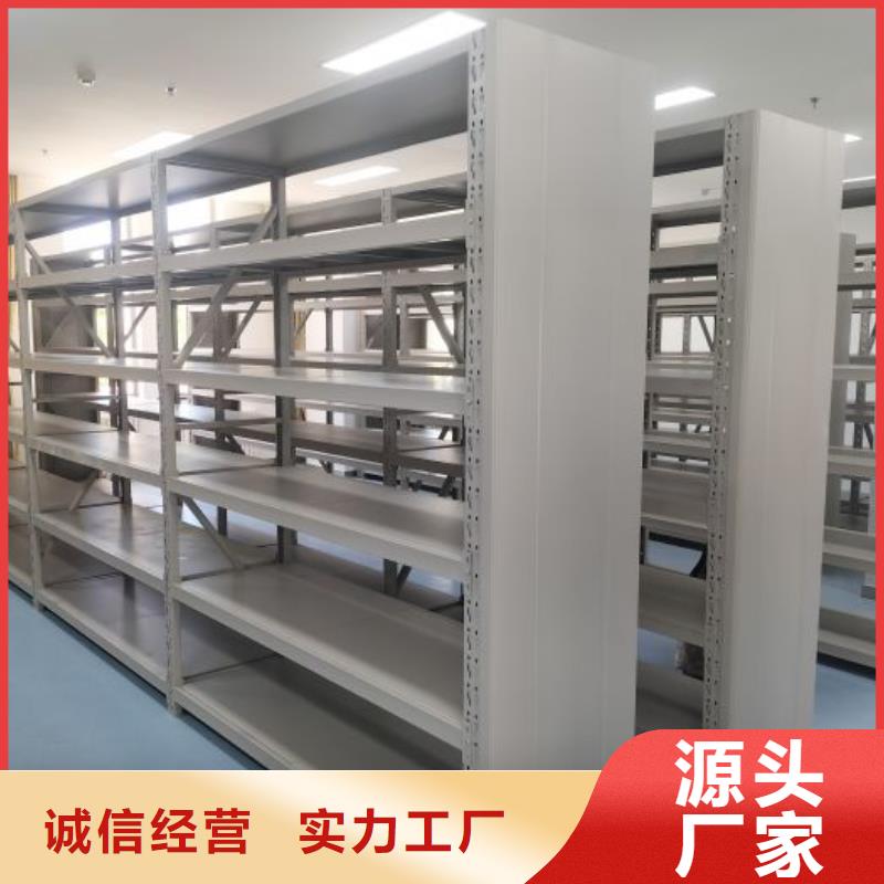 产品图片【世晔】画框密集柜