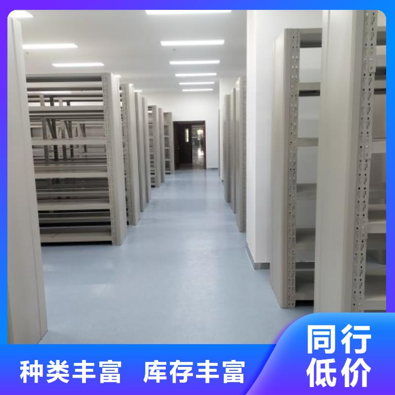 实力厂家【世晔】手摇式密集柜