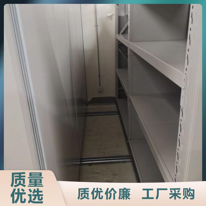 锐意进取【世晔】活动密集架