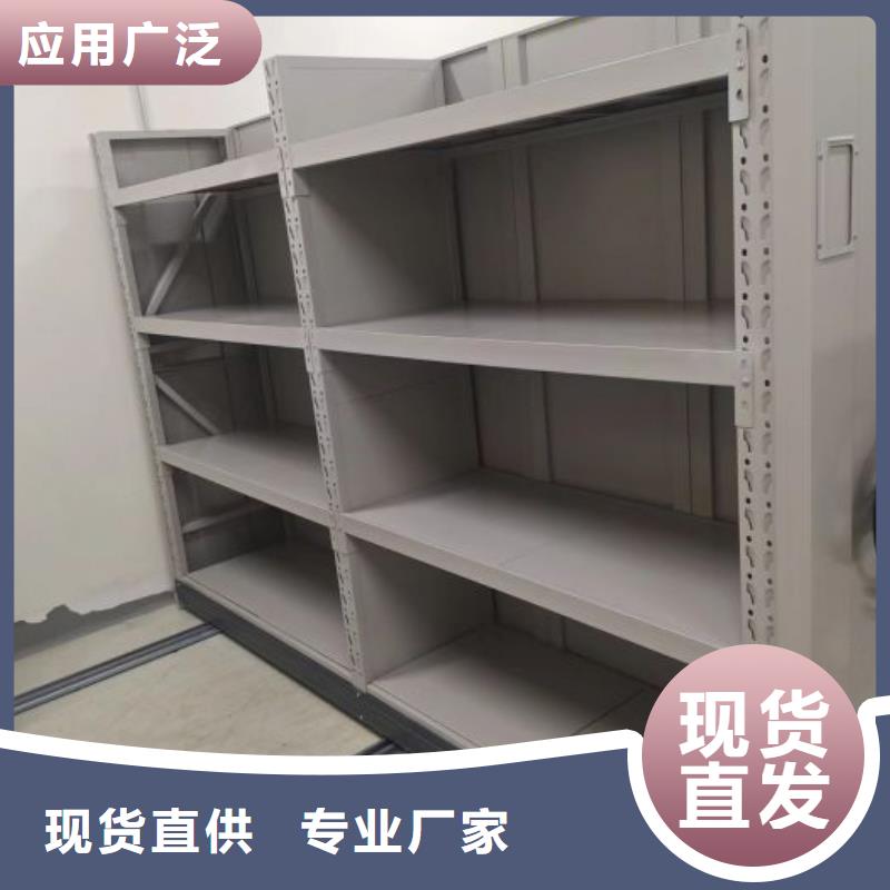 产品图片【世晔】画框密集柜
