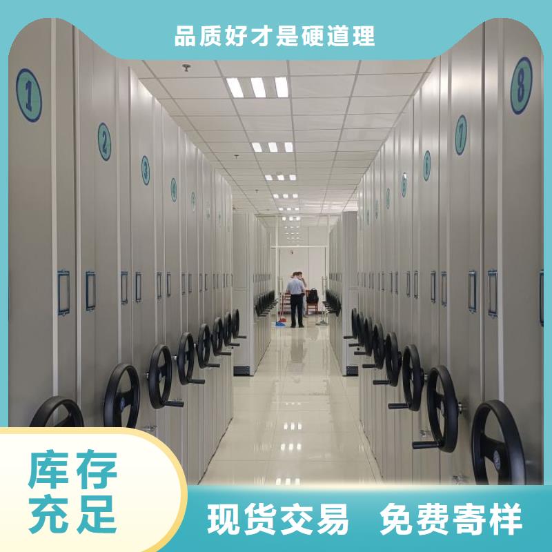 厂家分享给经销商的发展之道【世晔】密集资料铁皮柜