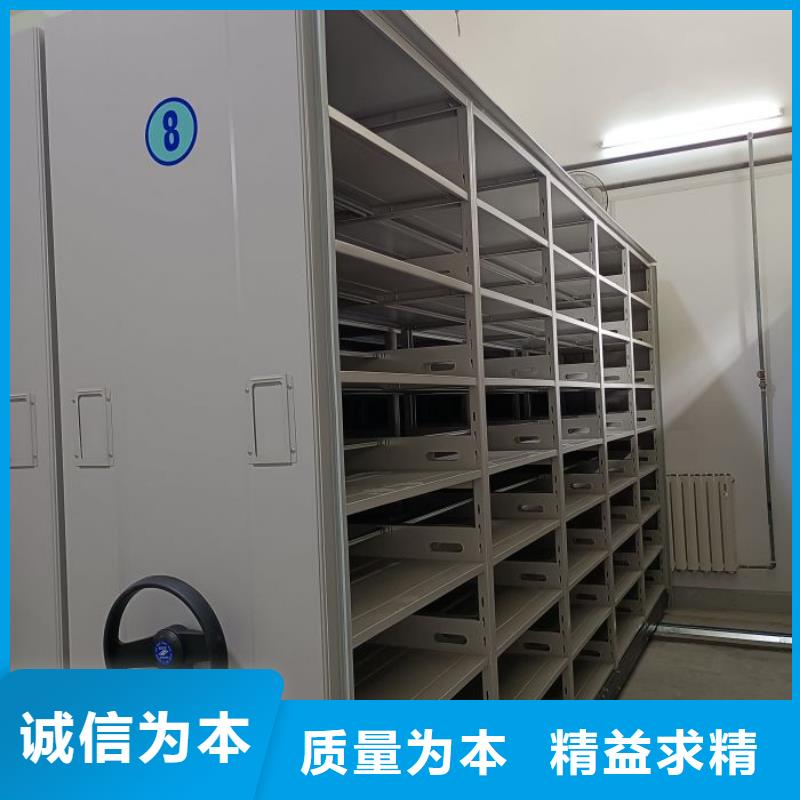 敬请致电【世晔】电脑控制密集架