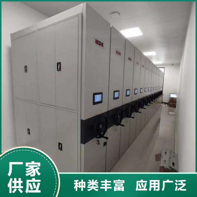 追求至善【世晔】钢制手动密集架