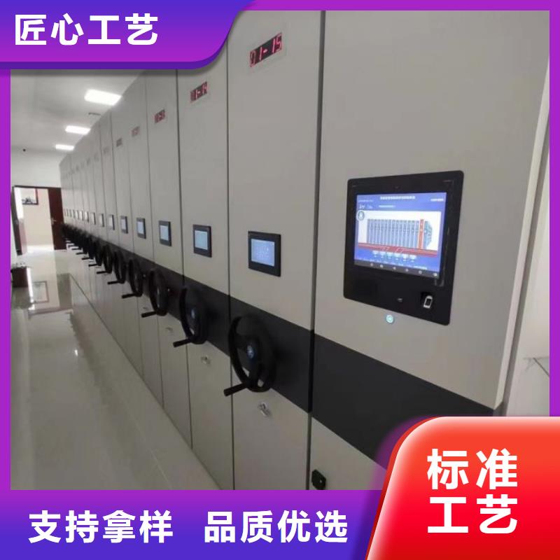 厂家针对国内行业逆境的对应策略【世晔】智能档案密集架