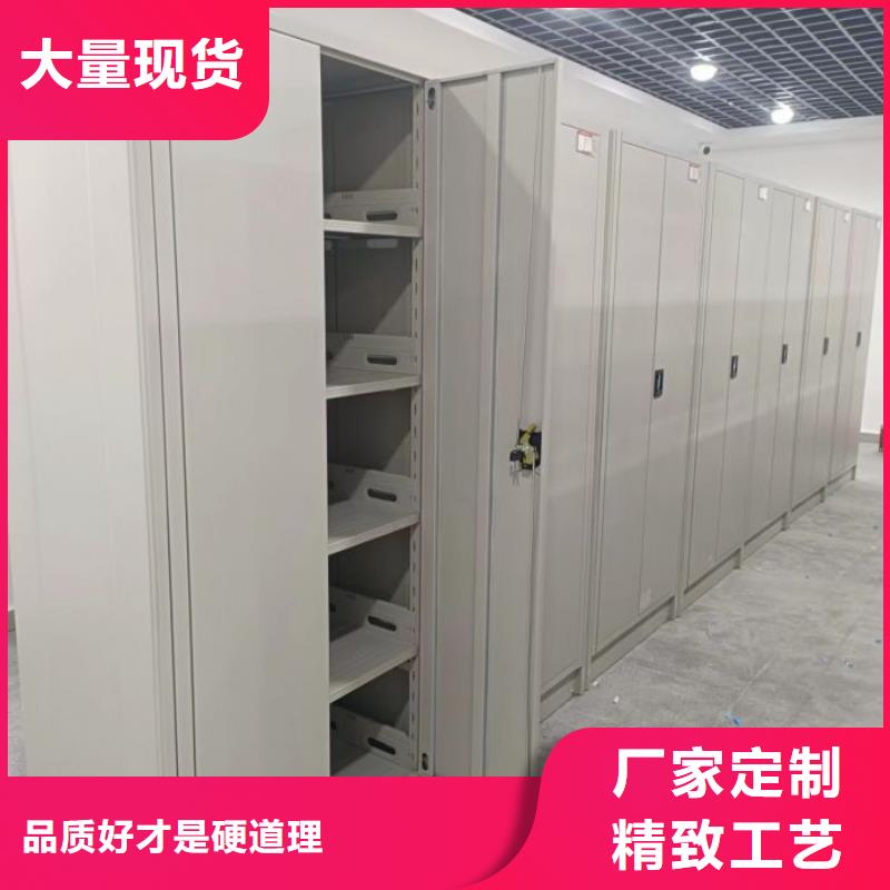 真诚服务【世晔】档案室管理密集架