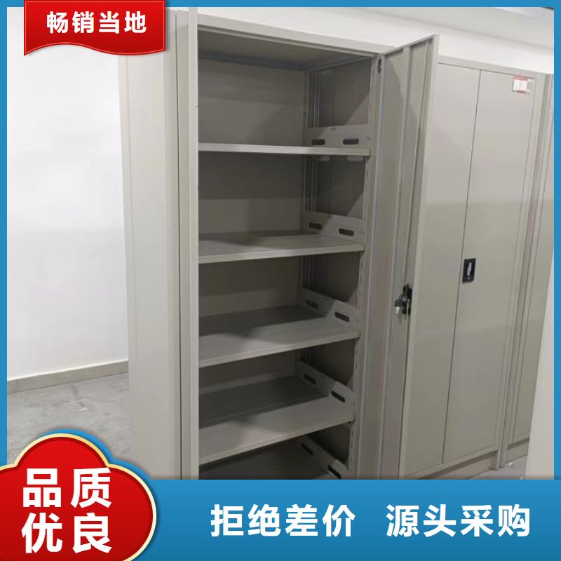 产品图片【世晔】画框密集柜
