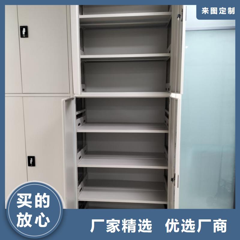 产品图片【世晔】画框密集柜
