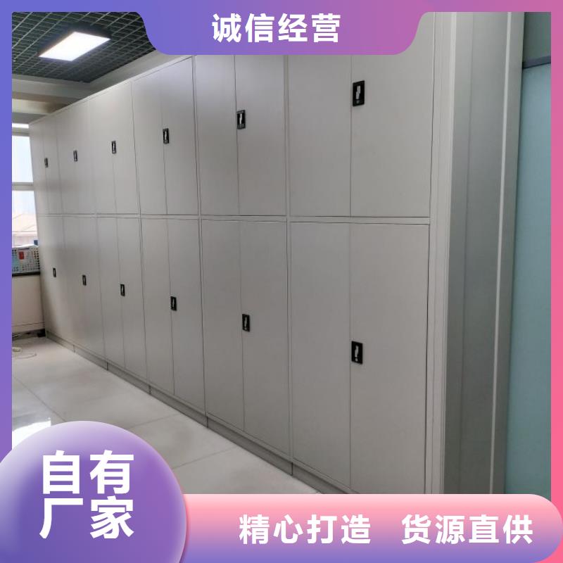 增创效益【世晔】电动智能移动密集架