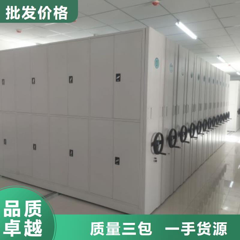 产品的生产与功能【世晔】半封闭式移动密集架