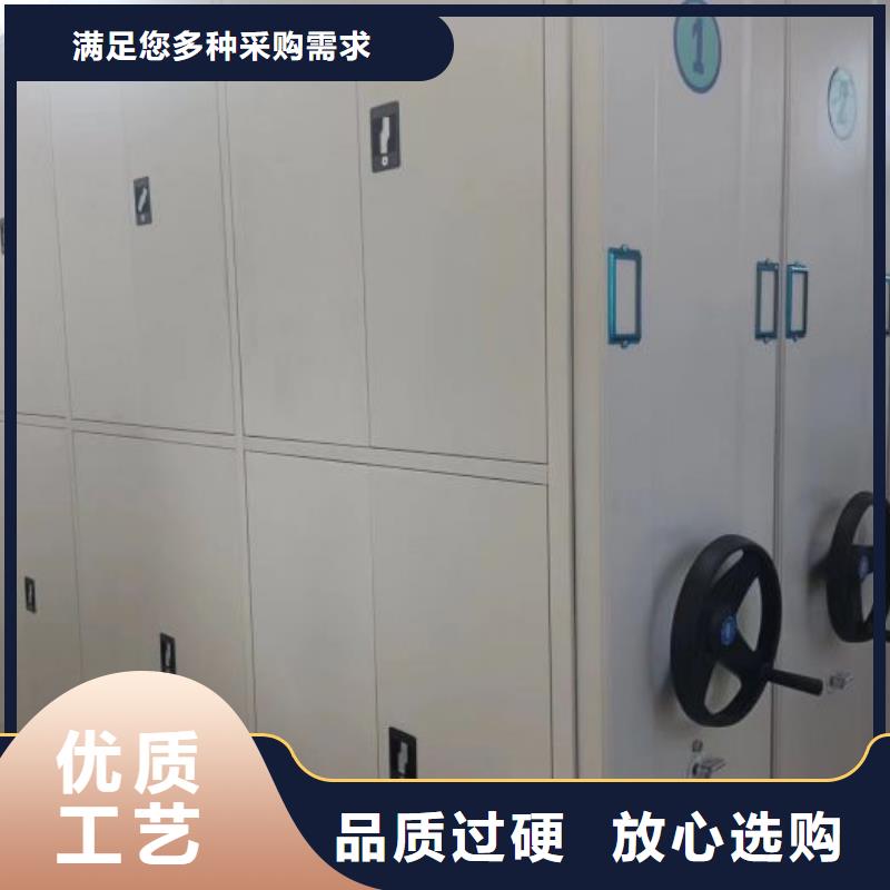 真诚服务【世晔】档案室管理密集架