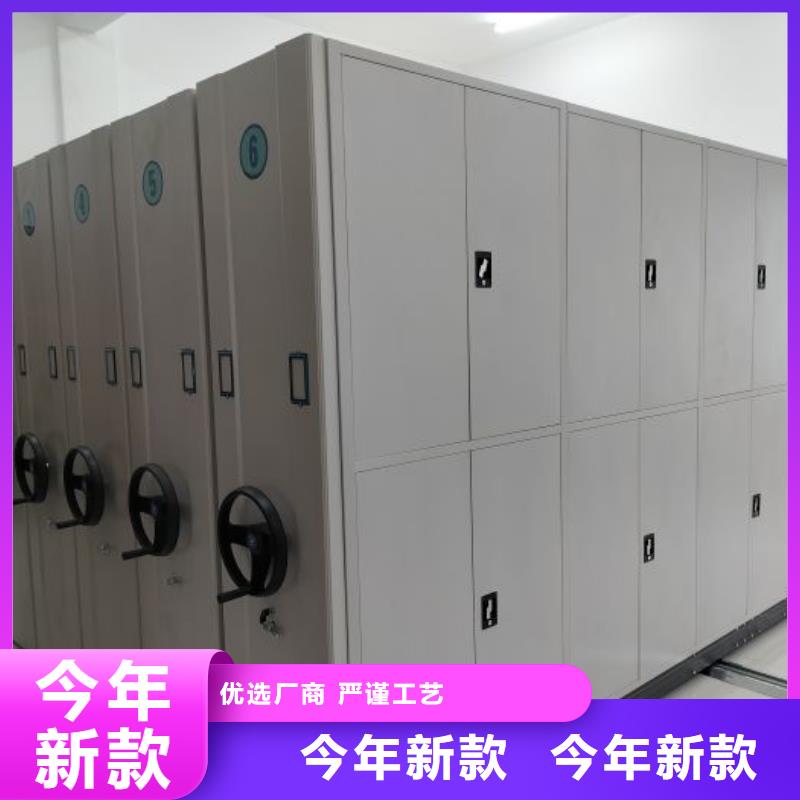 厂家分享给经销商的发展之道【世晔】密集资料铁皮柜