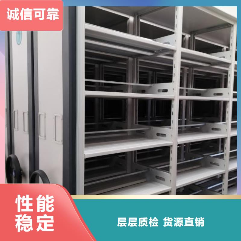 立足实际【世晔】橱式密集架