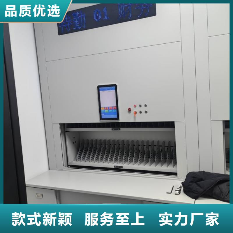 客户为先【世晔】全封闭移动密集架