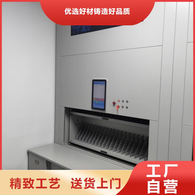 真诚服务【世晔】档案室管理密集架