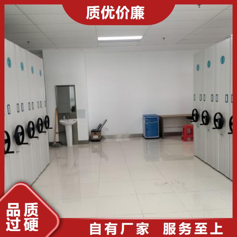 客户为先【世晔】全封闭移动密集架
