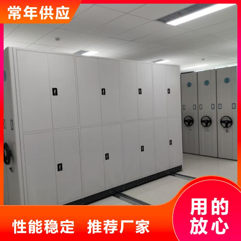 厂家分享给经销商的发展之道【世晔】密集资料铁皮柜