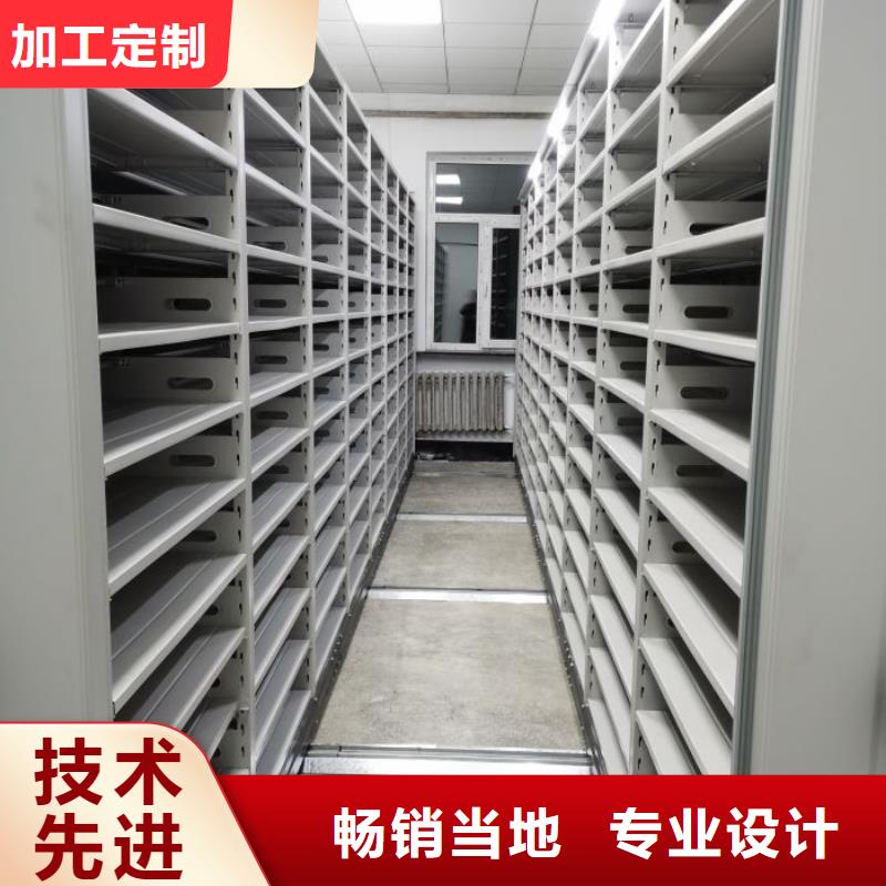 立足实际【世晔】橱式密集架