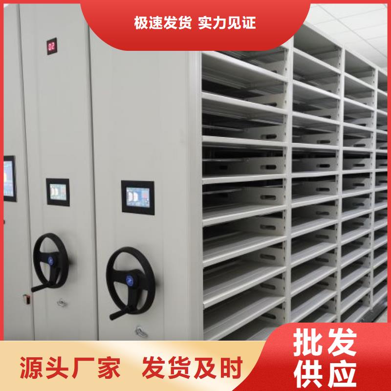 市场看点与期待【世晔】自选层档案柜