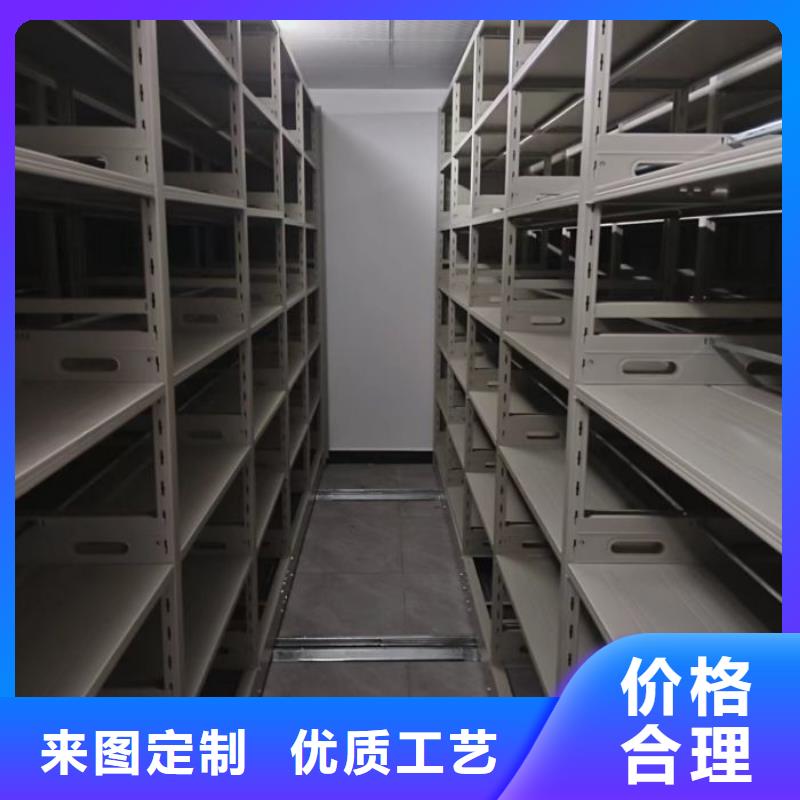 产品的辨别方法【世晔】资料库密集架