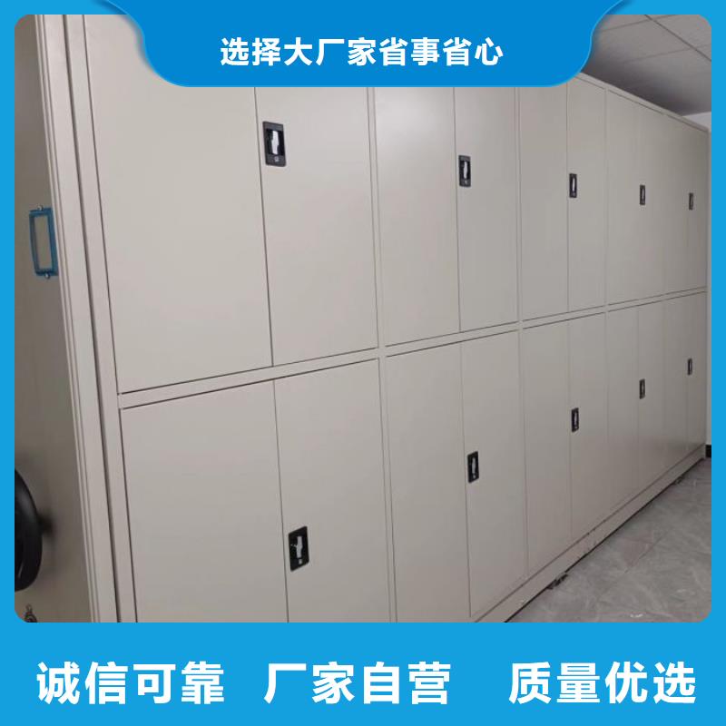 厂家针对国内行业逆境的对应策略【世晔】智能档案密集架