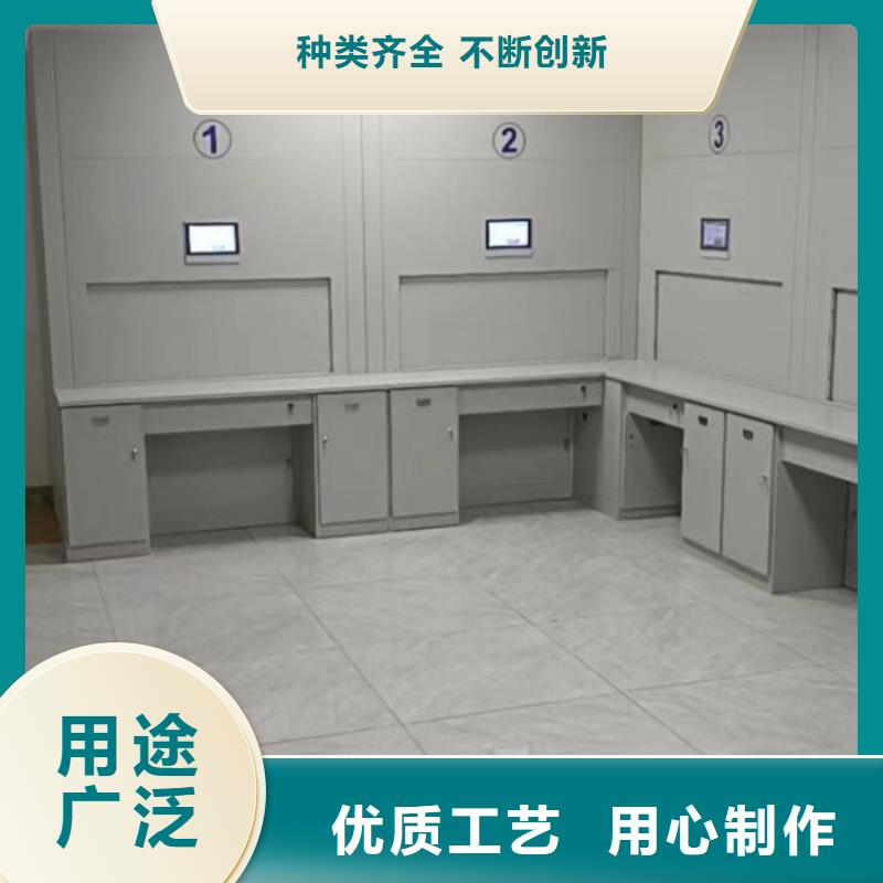 服务优先【世晔】密集文件架