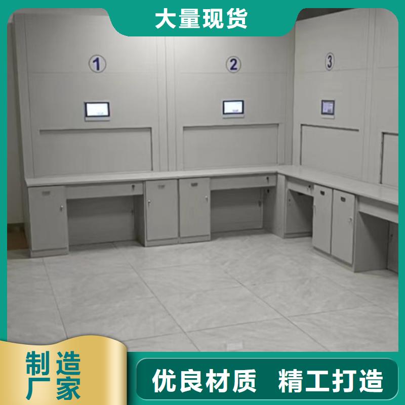 尽善尽美【世晔】档案室密集档案架