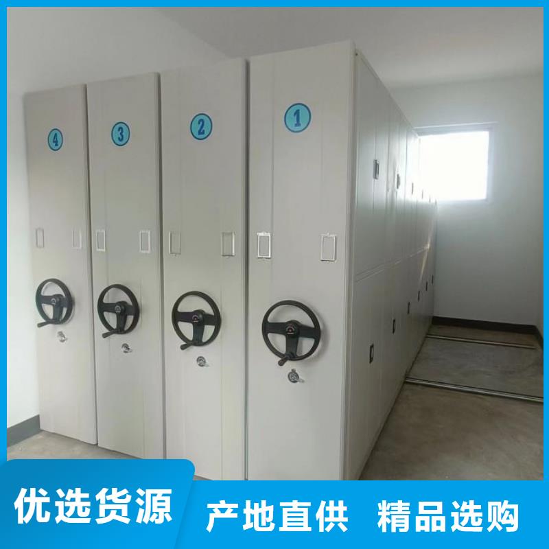 厂家针对国内行业逆境的对应策略【世晔】智能档案密集架